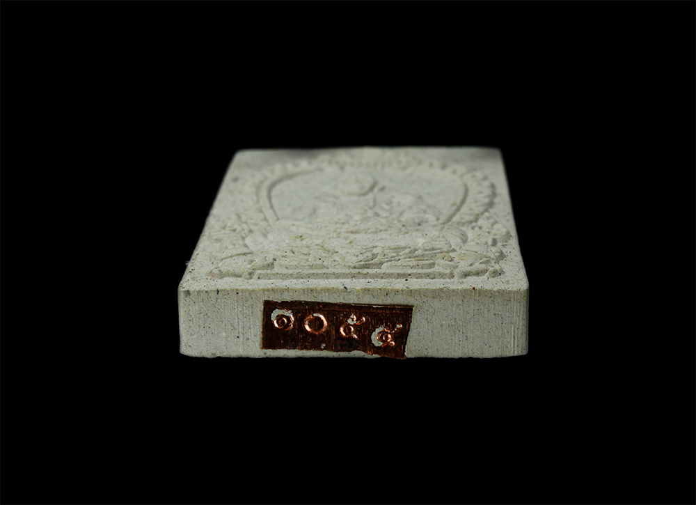 15Jun24 (151)ap.jpg - พระผงซุ้มพญานาค หลวงปู่แสน ปสนฺโน วัดบ้านหนองจิก จ.ศรีสะเกษ หมายเลข ๑๐๕๔ อายุวัฒนมงคล ๑๑๐ ปั พ.ศ.2560 เนื้อผงพุทธคุณ ผงว่าน พระสวยมวลสารดี พร้อมกล่องเ [..] | https://kamulet.in.th